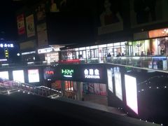 门面-资和信百货商场
