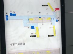 -东林广场(地铁站)