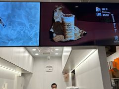 -KOI Thé(百信广场店)