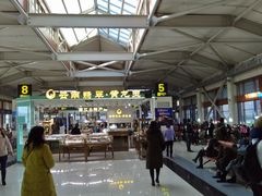 -丽江三义国际机场