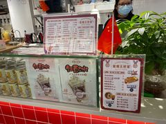 菜单-香港鸳鸯王(西湖路店)