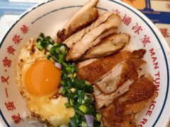 -文通冰室(东方宝泰店)