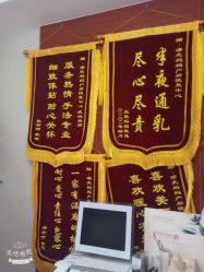 -摩登漂亮妈妈产后恢复中心(吴中区店)