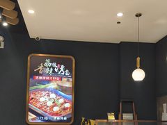 -三江源活鱼现烤(维多利摩尔城店)