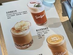 -Seesaw Coffee(朝阳大悦城店)