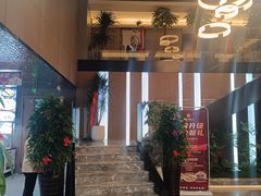 -大连湾旭日饭店(大连湾店)