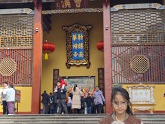 -南华禅寺