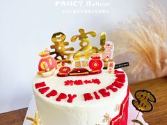 -卡比儿童蛋糕·心意定制·低脂零卡糖动物奶油FancyBALLOON(滨海店)
