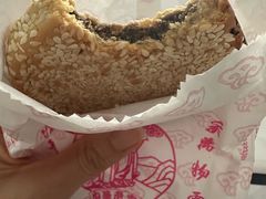 枣泥麻饼-采芝斋评弹茶馆(观前街店)