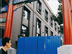 -老北京风情街