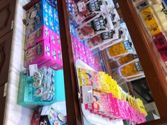 -丹香(青岛南京路店)