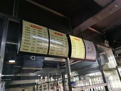 -达道武仔牛肉店(广达路店)