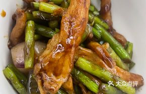 Stir-fried Garlic Shoots with Chicken