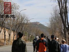 -府君山公园