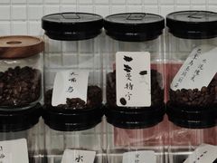 -月球咖啡retro