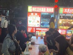 -海大南门夜市(海富街店)