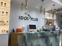 -IDOL PLUS 