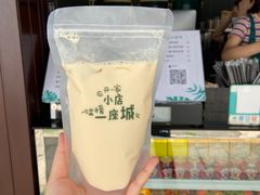 -猫的魔法密林(衣裳街店)