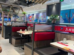 -鱼酷活鱼烤鱼(南京水游城店)