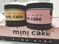 -CAKE BOSS 蛋糕老板(西单君太百货店)