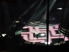 -宝能国际体育演艺中心