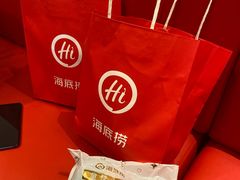 -海底捞火锅(泉城路店)