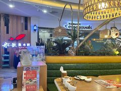 -船歌·鱼水饺青岛菜(枫蓝国际购物中心店)