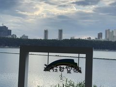 -李公堤