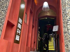 -思南书局(复兴中路店)