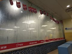 -蓝旗亲子游泳(范湖万达广场店)