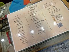 菜单-厝内小眷村(惠山万达店)