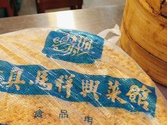 -清真马祥兴菜馆(云南北路店)