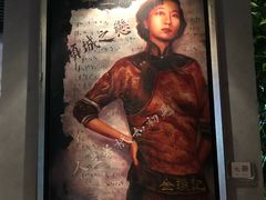 -上海外滩英迪格酒店