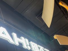 -椰不二(江北大洋百货店)