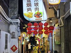 -桥东喜碧海鲜街(水东街店)
