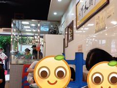 大堂-西关刘福记(文德路店)