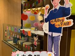 -麦当劳(龙洞店)