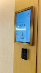 -北京漾格医疗美容医院