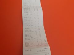 -和彩放题(渔阳店)