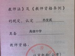 -上海大学生体育中心游泳馆(松江店)