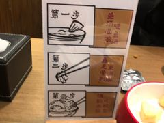 -YUOZUO渝作·川渝冒肚(崂山店)