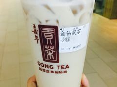 喜年贡茶(中心书城店)-贡茶(中心书城店)