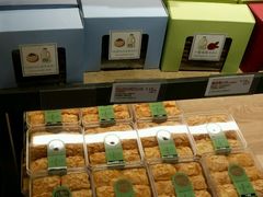 -85度C(苏州平江万达店)