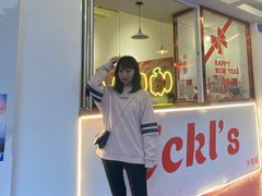 -Eckl’s爱氏热狗(猫街店)