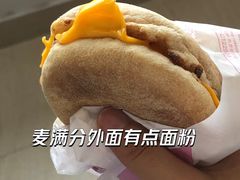 -麦当劳(上藤店)