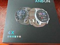 -鹰巢数码EAGLE’S NEST(燕莎店)
