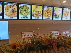 -李记粥铺(泰山路店)
