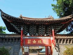 -建水文庙