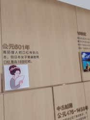 -广东韩妃整形外科医院