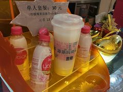 -AMG海上明珠影城(上海环球港RealDCinema店)